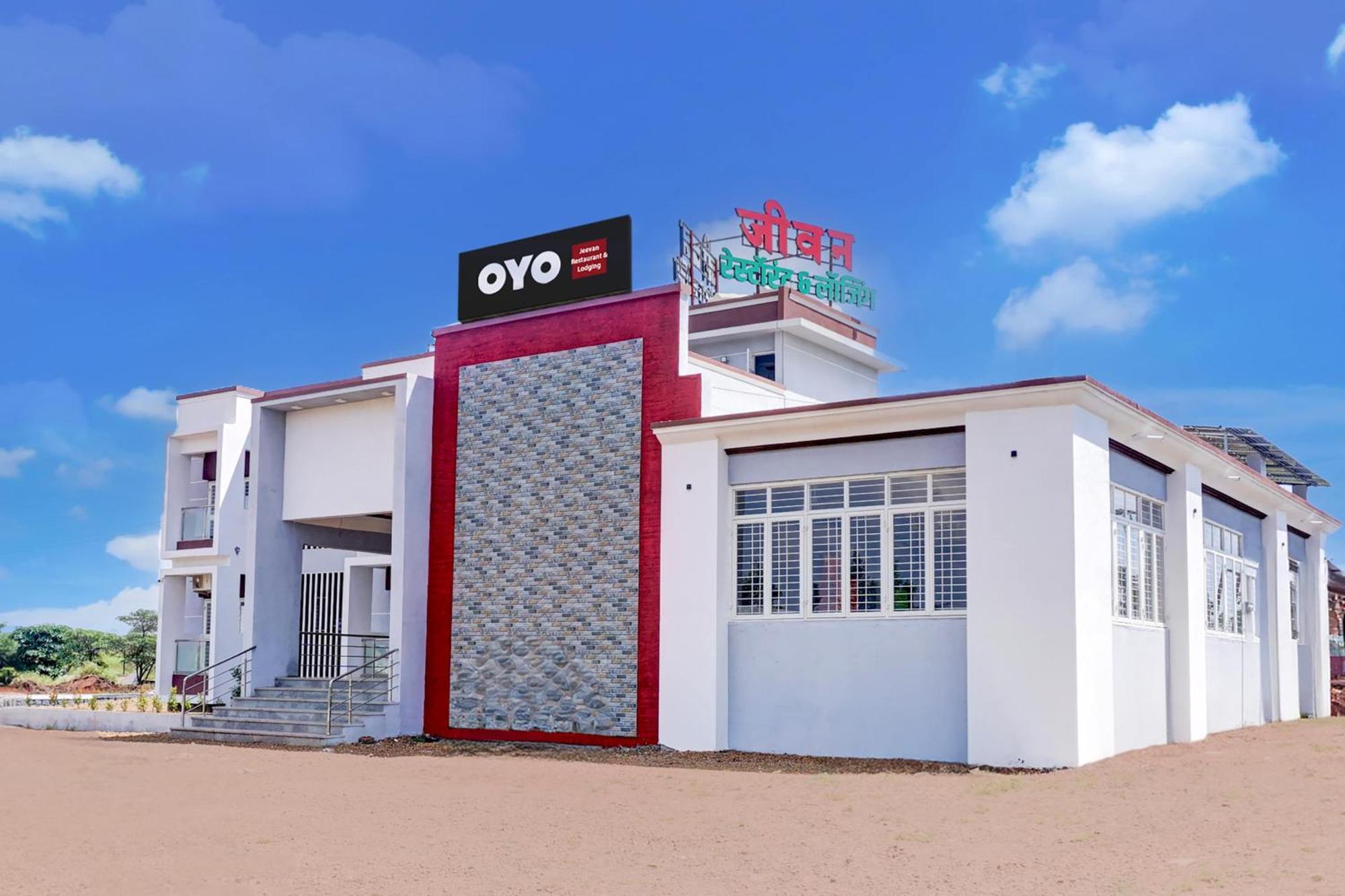 Hotel O Jeevan Restaurant & Lodging Kavathe Esterno foto