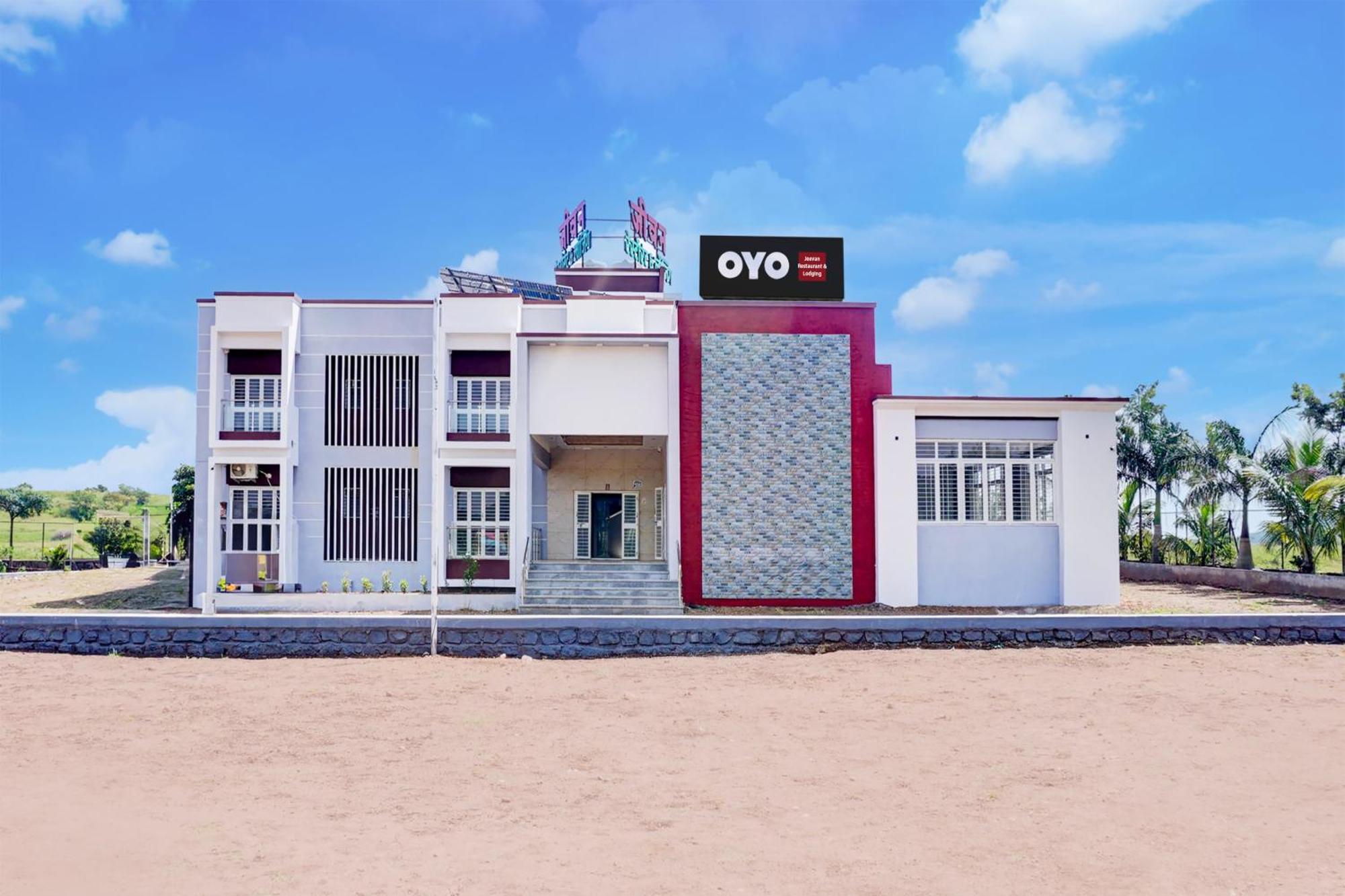 Hotel O Jeevan Restaurant & Lodging Kavathe Esterno foto